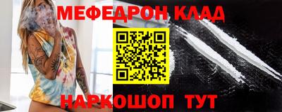 дурь Кунгур
