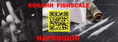 дурь Кунгур