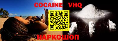 каннабис Кулебаки