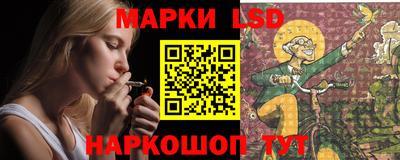 дурь Кунгур