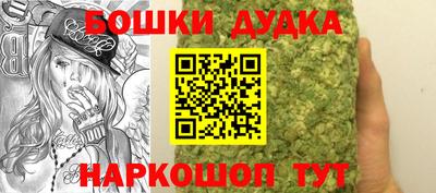 кокаин Ликино-Дулёво