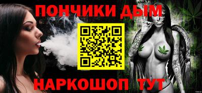 круглые Лесосибирск