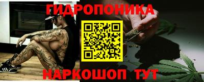 марки nbome Кумертау