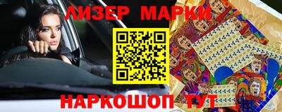 дурь Кунгур