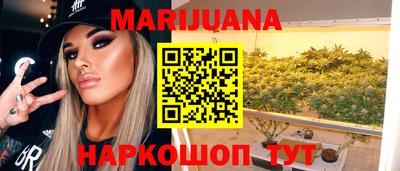 кокаин Ликино-Дулёво