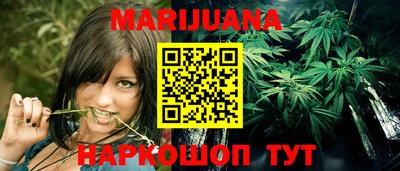 круглые Лесосибирск