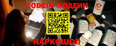 дурь Кунгур