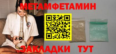 дурь Кунгур