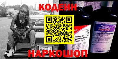кокаин Ликино-Дулёво