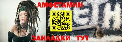 дурь Кунгур
