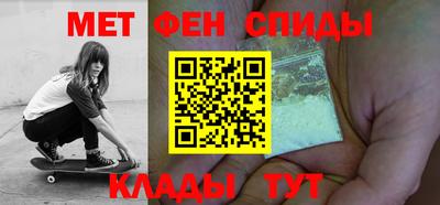 синтетический гашиш Ливны