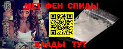марки nbome Кумертау