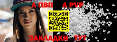 круглые Лесосибирск