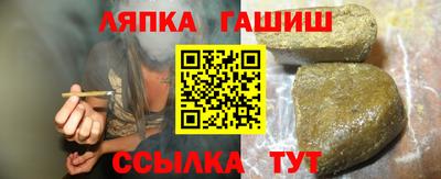 марки nbome Кумертау