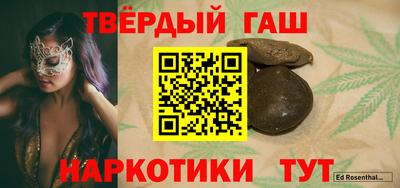 кокаин Ликино-Дулёво