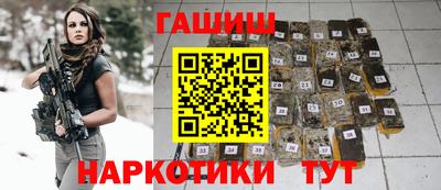 круглые Лесосибирск