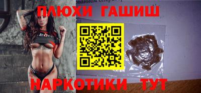 дурь Кунгур