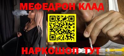 каннабис Кулебаки