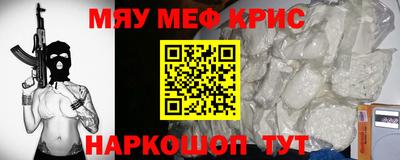 марки nbome Кумертау